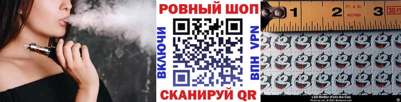 Виды наркотиков купить Краснодар АМФ  Меф мяу мяу  ГАШ  МАРИХУАНА  Кокаин  Alpha PVP 