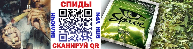 Бутират BDO  Краснодар 