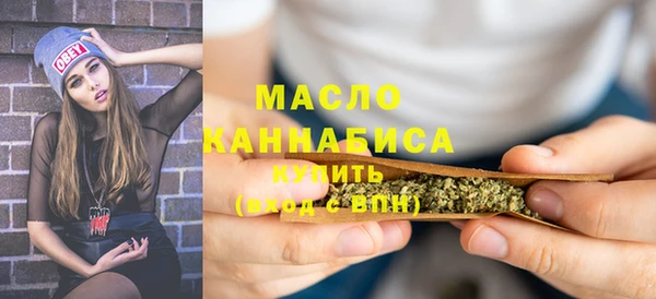 mdma Нефтекумск