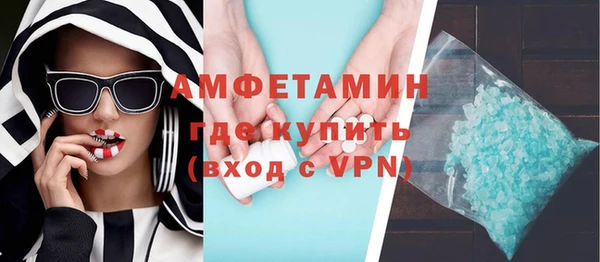 альфа пвп Новодвинск