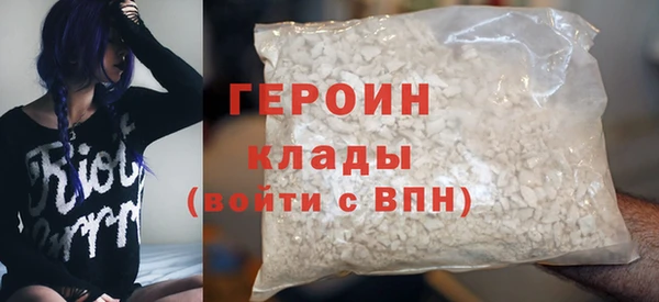 альфа пвп Новодвинск