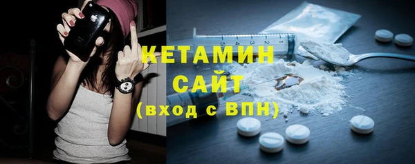гашиш Новокубанск
