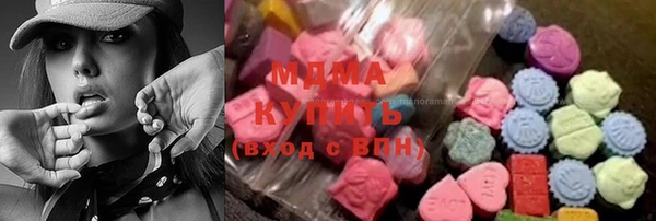 альфа пвп Новодвинск