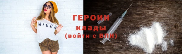 альфа пвп Новодвинск