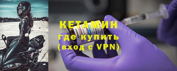 гашиш Новокубанск