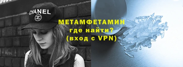 гашиш Новокубанск