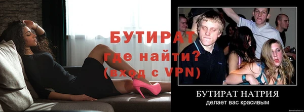 гашиш Новокубанск