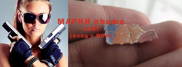гашиш Новокубанск