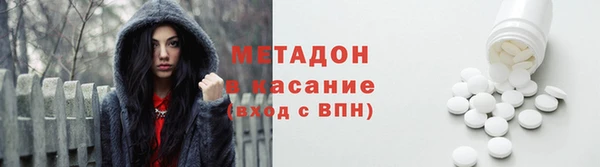 альфа пвп Новодвинск