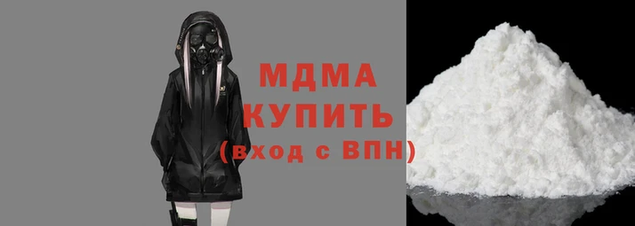 гашик Дубовка