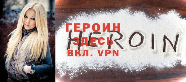 гашиш Новокубанск