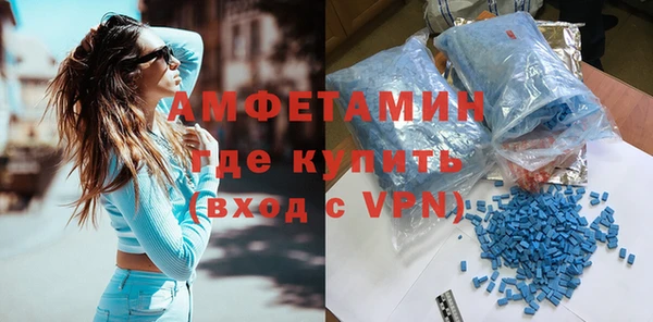 гашиш Новокубанск
