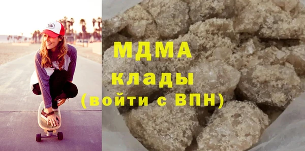 альфа пвп Новодвинск