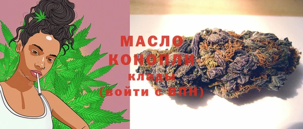 гашиш Новокубанск