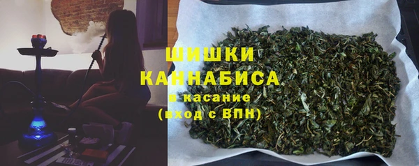 гашиш Новокубанск