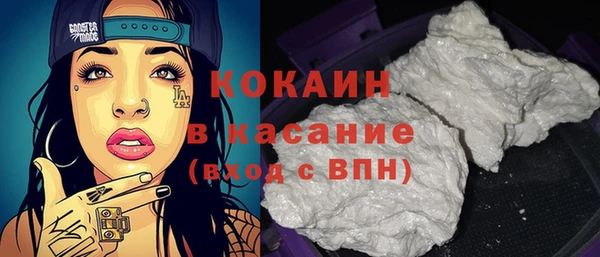 гашиш Нефтегорск