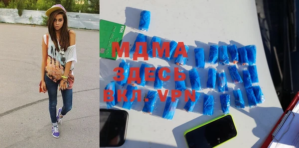 гашиш Новокубанск