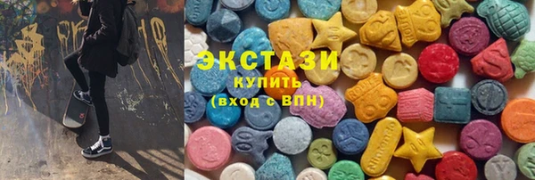 альфа пвп Новодвинск