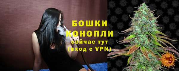 наркотики Нея
