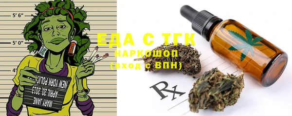 гашиш Новокубанск