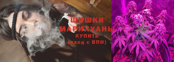 марки lsd Березники