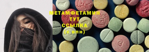 альфа пвп Новодвинск
