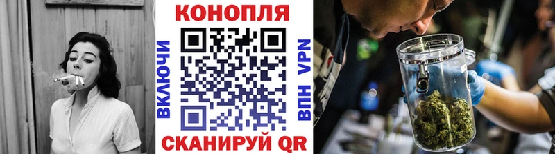 Каннабис Amnesia  Краснодар 